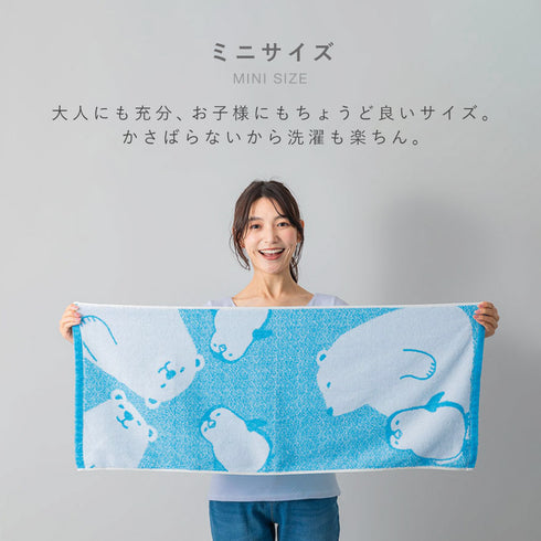 今治タオルブランド ミニバスタオル 白くまとペンギン.|s6